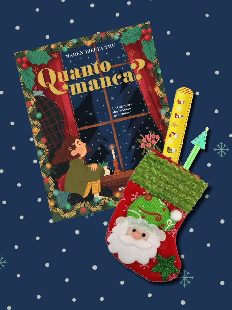 con gadget2 con gadget2